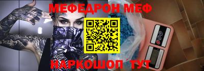 дурь Заводоуковск