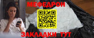 дурь Заводоуковск