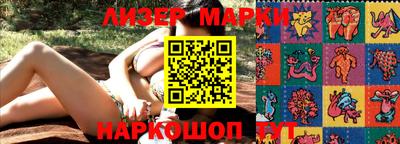 стаф Заволжье