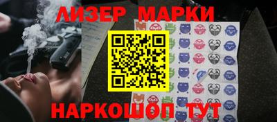 дурь Заводоуковск