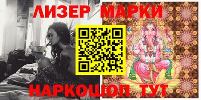 дурь Заводоуковск