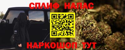 дурь Заводоуковск