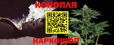 дурь Заводоуковск