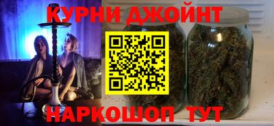 стаф Заволжье