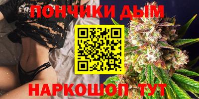 стаф Заволжье