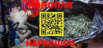 альфа пвп Усть-Джегута