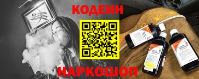 мдма Усть-Илимск
