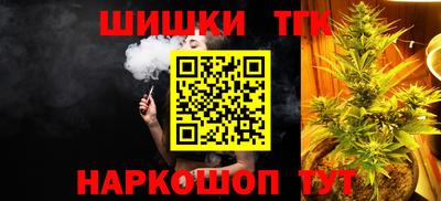 дурь Заводоуковск