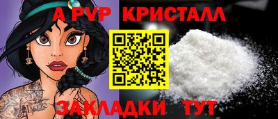 дурь Заводоуковск