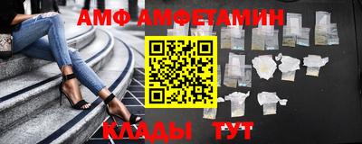 каннабис Жуковский