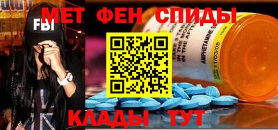 каннабис Жуковский