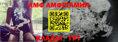 СК Изобильный