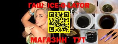 дурь Заводоуковск