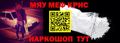 дурь Заводоуковск