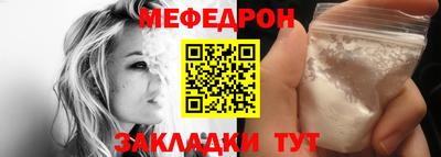 дурь Заводоуковск